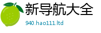 2025新奥天天开好彩开奖结果则77777788888王中王正版